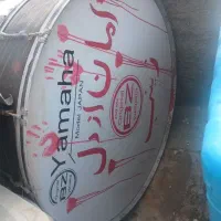 طبل ۱۲۰