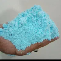 پودر لباسشویی|مواد شوینده و دستمال کاغذی|تبریز, |دیوار