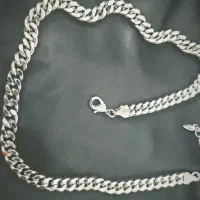 زنجیر کارتیر