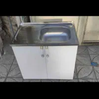 کابینت فلزی و سینک