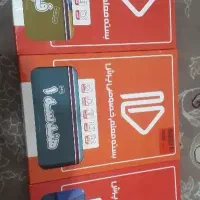 آموزشی پرش