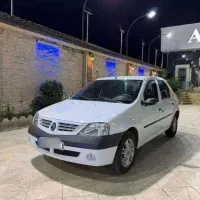 ال۹۰ مدل ۹۷ ---۵۴ تا کارکرد