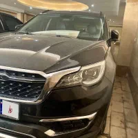 فیدیلیتی پرایم ۷ نفره ۱۴۰۲