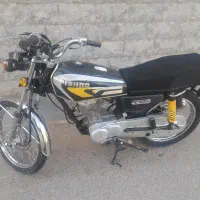 پیشرو مدل ۹۵