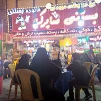 کارگر و پرسنل برای بستنی شاپرک خمام|استخدام خدمات فروشگاه و رستوران|خمام, |دیوار