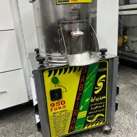 سبزی خورد کن