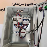 برقکار .سیم کشی .نصاب آنتن