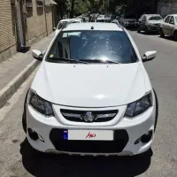 سواری شخصی از چیتگر