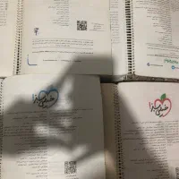 ۴ کتاب تخصصی پایه یازدهم|کتاب و مجله آموزشی|رشت, پل تالشان|دیوار