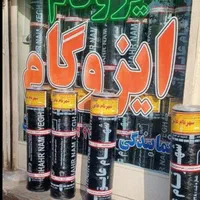 اجرای آسفالت محوطه ایزوگام حتی یکمتر استا کرم|خدمات پیشه و مهارت|ارومیه, |دیوار