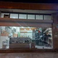 مغازه  فروشی