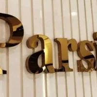 تابلو ساز رحیمی.  (اقساطی)|خدمات پیشه و مهارت|اصفهان, درب کوشک|دیوار