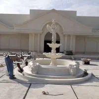 آبنما تحولی در حیاط و ویلا با آبنمای فایبرگلاس|مصالح و تجهیزات ساختمان|ارومیه, |دیوار