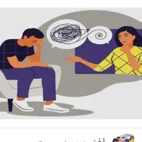 افسردگی