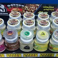 استند انرژی بار