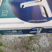 شیر آلات قهرمان توکاسه