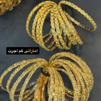 تک پوش|جواهرات|اهواز, نادری|دیوار