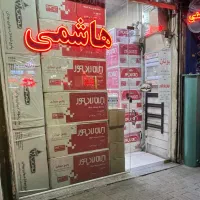 بوتان و ایران رادیاتور پکیج