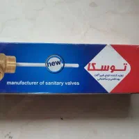 شیر اطمینان ابگرمکن یا بخار شکن آبگرمکن