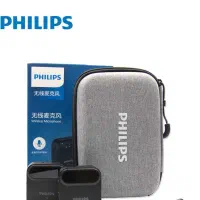 میکروفون Philips DLM3538C|صوتی و تصویری|اصفهان, تخت فولاد|دیوار