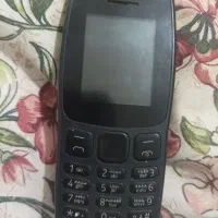 105اصل ویتنام