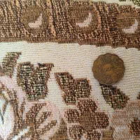 چهار فلس عراقی (کمیاب)
