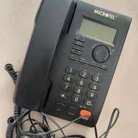 تلفن رومیزی