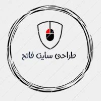 طراحی سایت حرفه‌ای با وردپرس