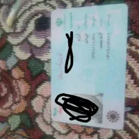 کارت ملی اسفند ماه پیدا کردم