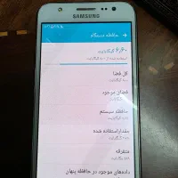 گوشی سامسونگ j5|موبایل|اصفهان, پرتمان|دیوار
