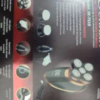 ماشین اصلاح ۵ کاره