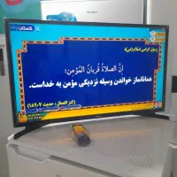 ۳۲سامسونگ در حد صفر|تلویزیون و پروژکتور|سنندج, |دیوار