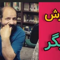 پذیرش بازیگر همراه با آموزش رایگان|استخدام هنری و رسانه|تهران, میدان ولیعصر|دیوار