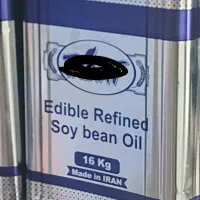 عمده فروشی حسینی