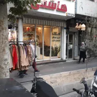 فروش مغازه ۱۵ متری