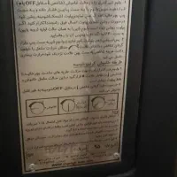 بخاری گازی درحد نو|بخاری، هیتر، شومینه|ری, امین آباد|دیوار