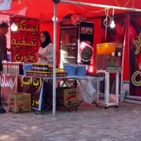 با سلام به دو نفر فروشنده خانوم نیازمندیم