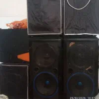باند هییتی