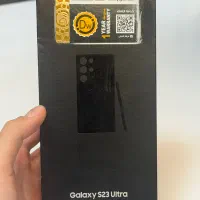 S23 Ultra