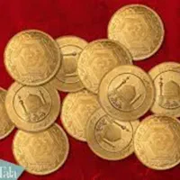 نیم و ربع سکه تاریخ پایین