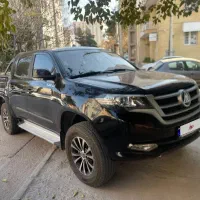 کلوت  دنده 1401