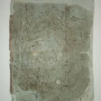 کتاب خطی بسیار قدیمی