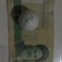 سنگ الماس اسیاب