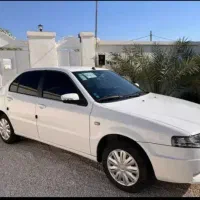 سورن پلاس گاز سیمی