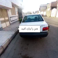 پراید83