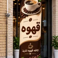 کارت پخش کن
