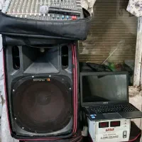 باند خواننده