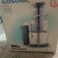 ابمیوه گیری نو