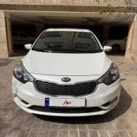 سراتو فول نیو