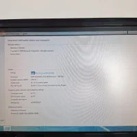 کامپیوتر|رایانه رومیزی|رشت, باهنر|دیوار